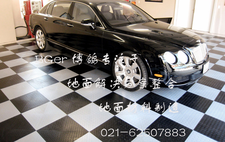 車(chē)庫(kù)地面鋪裝材料-圖二