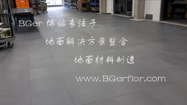 灰色倉庫地板